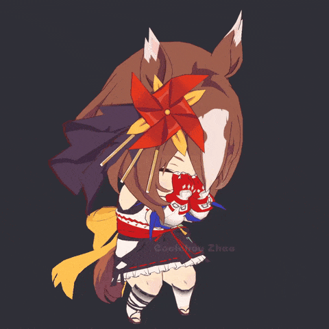 muteki shake